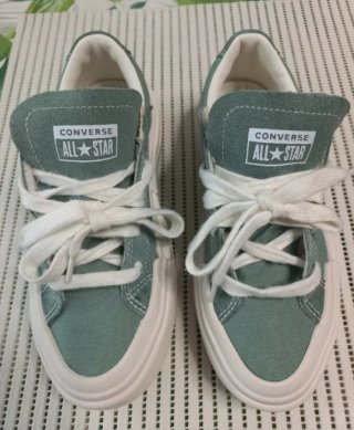 Zapatillas Converse All Star Verdes
