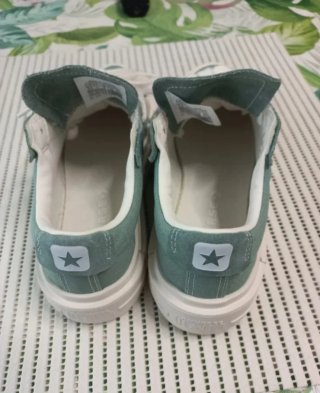 Zapatillas Converse All Star Verdes