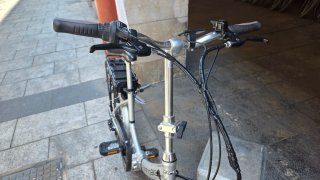 Bicicleta Eléctrica Plegable