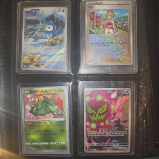 Lote cartas Pokémon