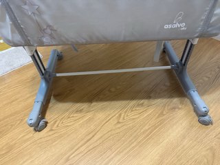 Minicuna Asalvo Calm