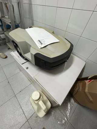 Segadora de césped