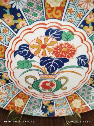 Bandeja Porcelana Japonesa Vintage ARITA IMARI FAN