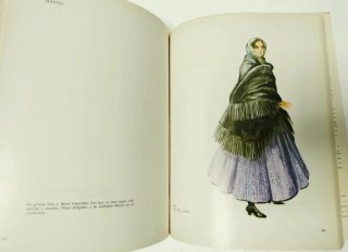 Libro Alicante: Trajes Típicos y Coreografía 1975