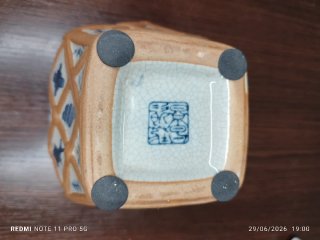 TIBOR JAPONES VINTAGE PORCELANA