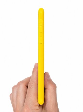 Funda Huawei P Smart Amarilla Silicona Nueva