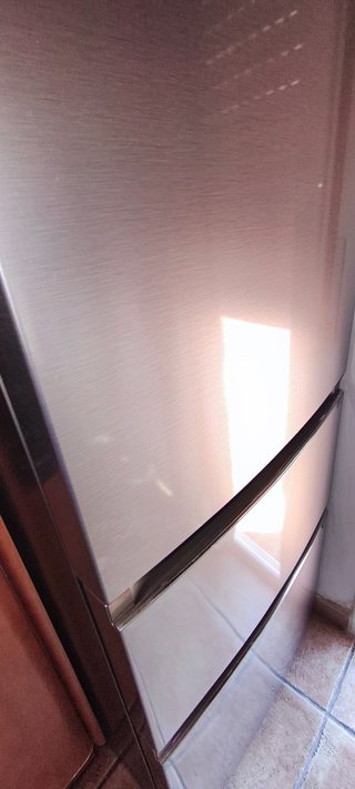 Frigorífico Combi Haier Inox