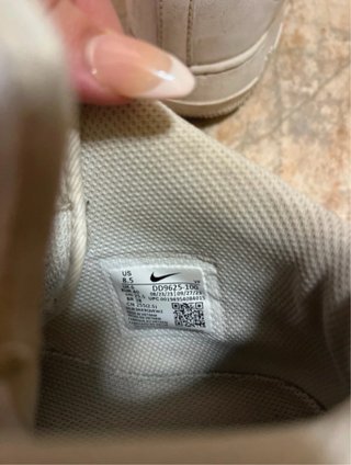 Zapatillas Nike Air Force 1 Bota Blancas