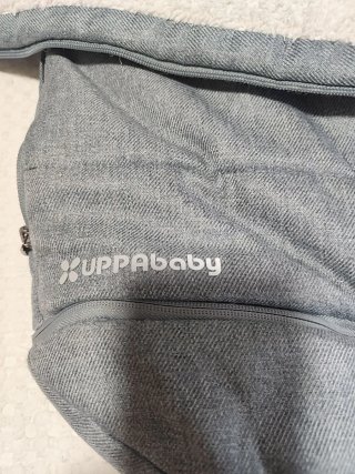 Saco UPPAbaby Cruz V2 Gris