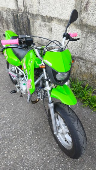 Kawasaki ksr 140