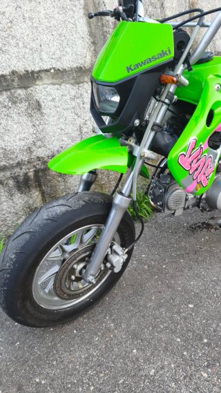 Kawasaki ksr 140