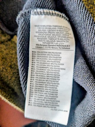 Sudadera Nike verde jaspeado