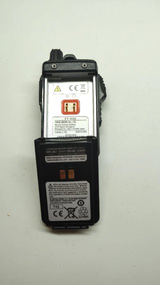 walkie yaesu ft-4xe