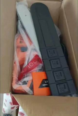 NUEVA!motosierra gasolina 52cc-2,5Cv 50cm espadín
