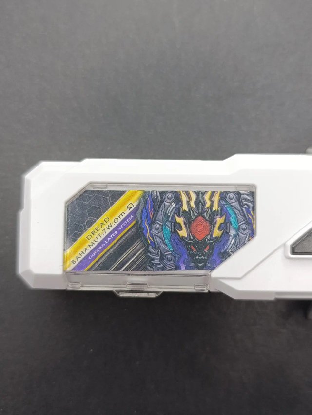 Beylogger Takara Tomy Beyblade Burst
