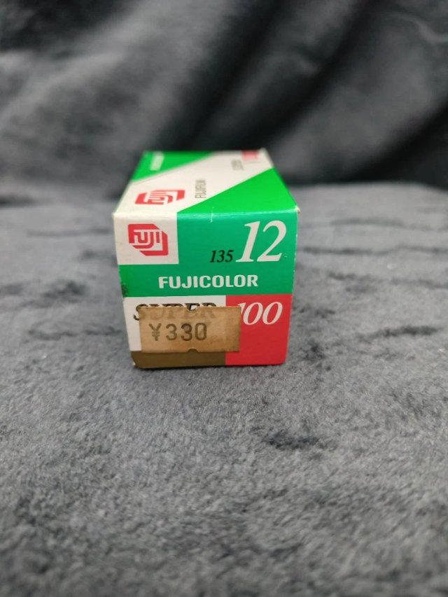 Fujicolor Super V 100 Película Fotográfica