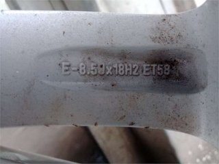 Rueda Completa de Repuesto AUDI Q7