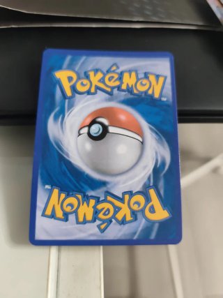 Carta pokemon NoivernV 196/203