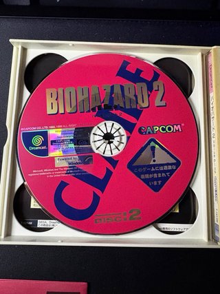 Resident Evil 2 Dreamcast