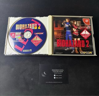 Resident Evil 2 Dreamcast