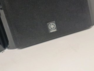 Altavoces Yamaha