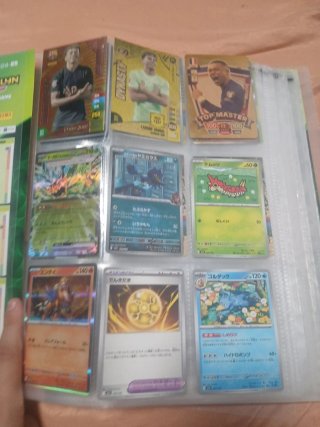 Cromos fútbol 2019 y Eurocopa