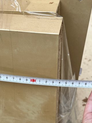 Estantería Cubo IKEA Madera Clara