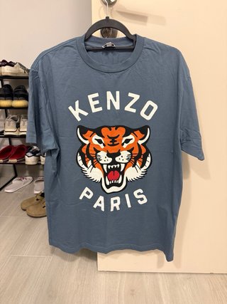 Camiseta Kenzo Tiger Paris Azul