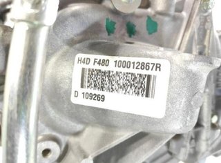 H4d480 motor dacia sandero 1.0 tce 90 galap1123379