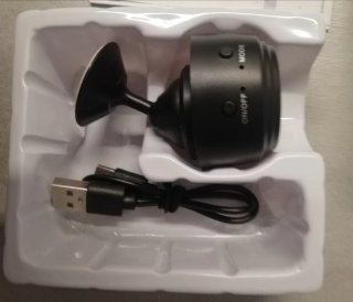 Cámara espía básica