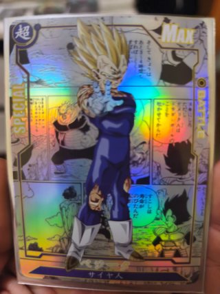 Vegeta Holo foil art Saga Majin Buu