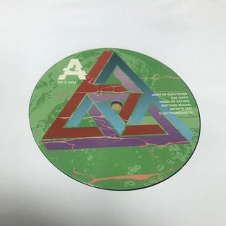 Arcadea - Arcadea - LP