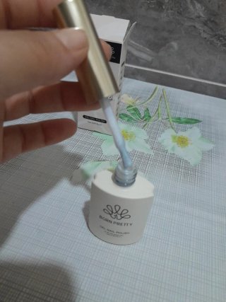 Born Pretty Smalto Gel All Shine On Me