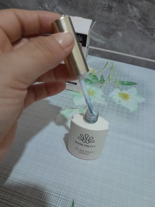 Born Pretty Smalto Gel All Shine On Me