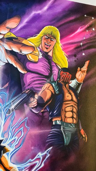 Hokuto No Ken Poster PVC 100x70cm Toei Animation