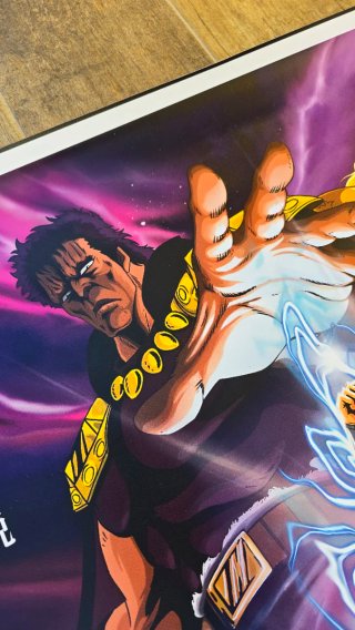 Hokuto No Ken Poster PVC 100x70cm Toei Animation