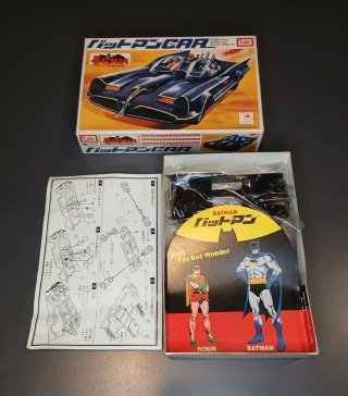 Kit Montaggio Batmobile 1/42 - Imai 1970