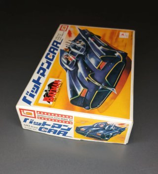 Kit Montaggio Batmobile 1/42 - Imai 1970