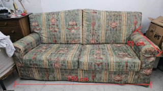 Divano Classico 2/3 posti - Tessuto