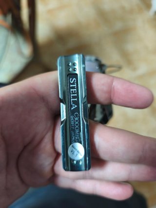 Shimano Stella FK C3000MHG