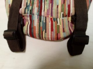 Mochila étnica con solapa de ante