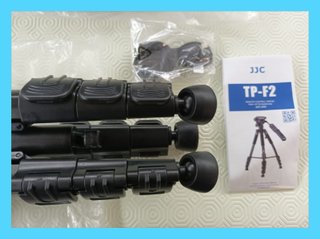 Treppiede JJC TP-F2 con telecomando