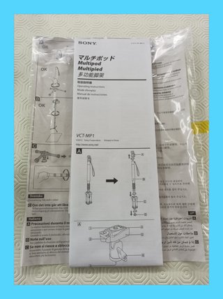 Sony VCT-MP1 Multipod Treppiede