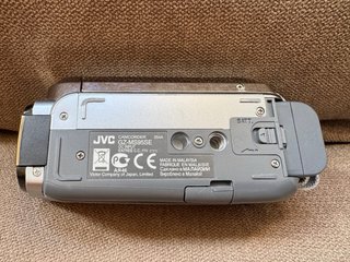 Videocámara JVC Everio GZ-MS95SE Dual Memory