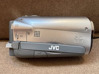 Videocámara JVC Everio GZ-MS95SE Dual Memory