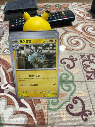 Pack cartas pokemon chinas para colección