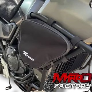 Bolsas Laterales Yamaha Tenere 700 2025 - Nuevas