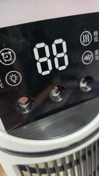 Ventilador enfriador con agua