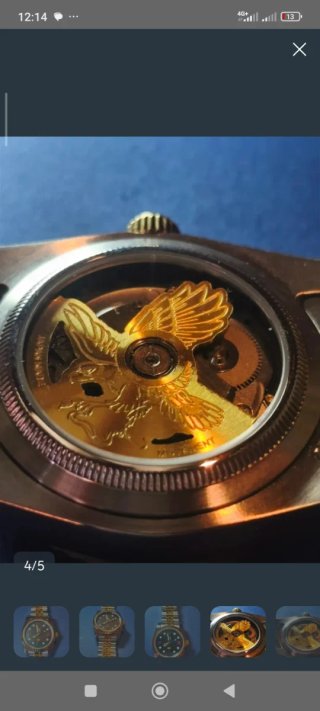 Reloj automático, edición limitada.