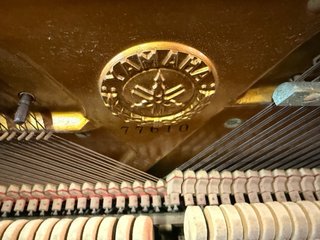 Piano Vertical YAMAHA U1